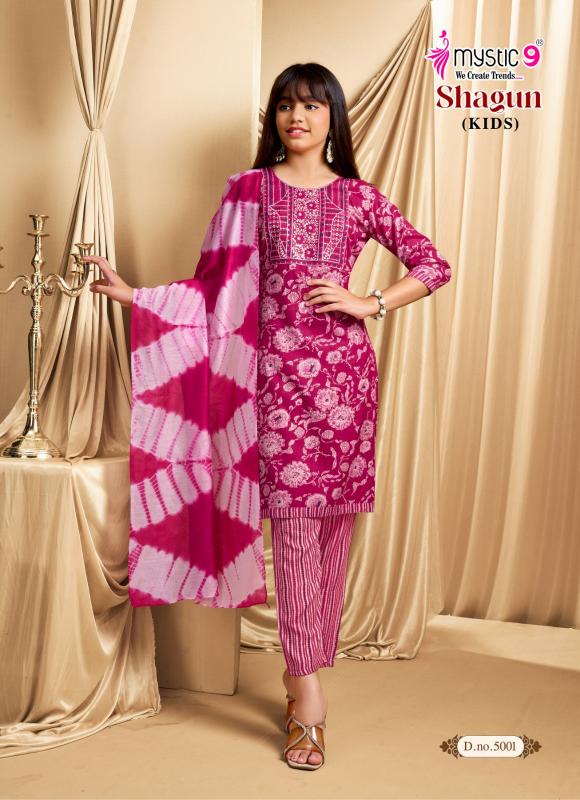 Mystic9 shagun (kids) vol 5 daily wear kurti wholesale